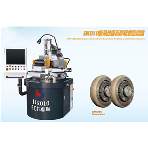 Dk010 Digital display diamond grinding wheel dressing and grinding machine